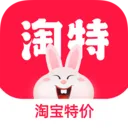 淘特(低价购物)v10.56.15 官方正版