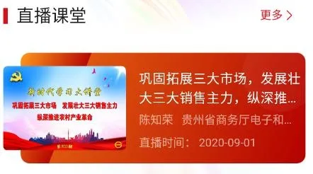 ������Ժ2025���°汾