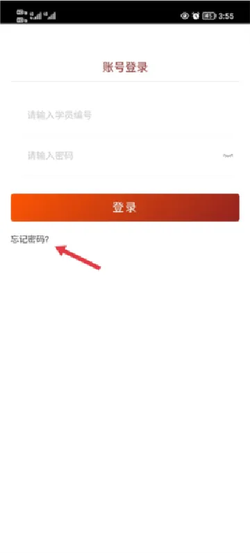 ������Ժ2025���°汾