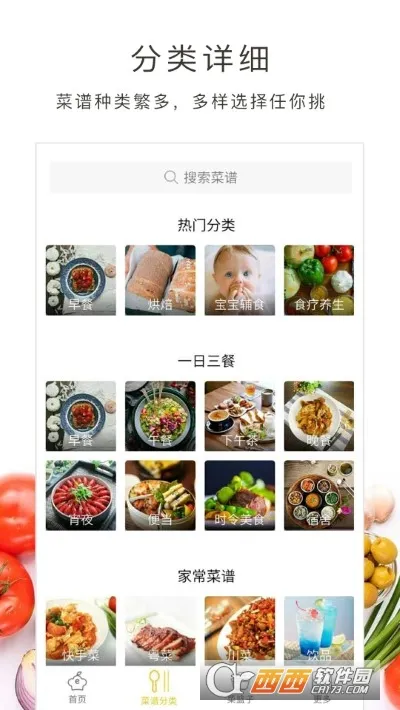 ������Ϸ����������׿���ֻ���v3.35.33 �ٷ�����