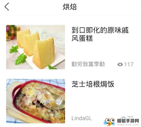 ������Ϸ����������׿���ֻ���