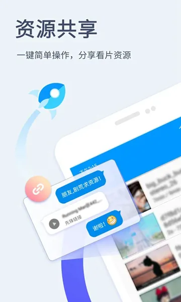Xfplay(视频播放器) 7.2.2v7.2.2 安卓版