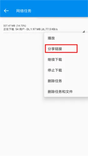 Xfplay(视频播放器) Xfplay(视频播放器)