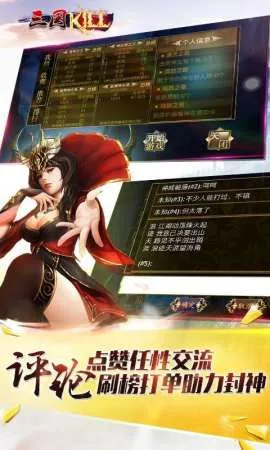 ����Kill2025�ٷ�����v10.8 �ٷ�����