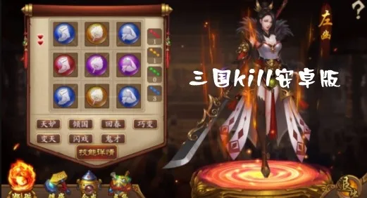 ����Kill2025�ٷ�����