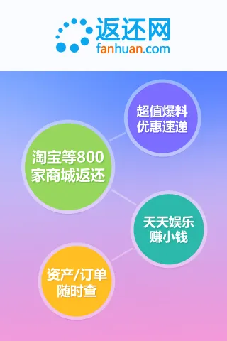 ��������׿���ֻ���v9.9.1 �ٷ�����