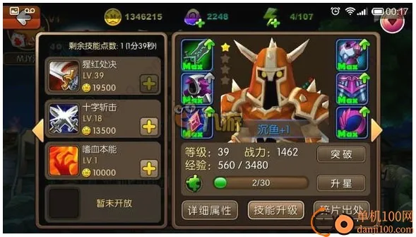 �ҽ�MT22025�ٷ����°汾