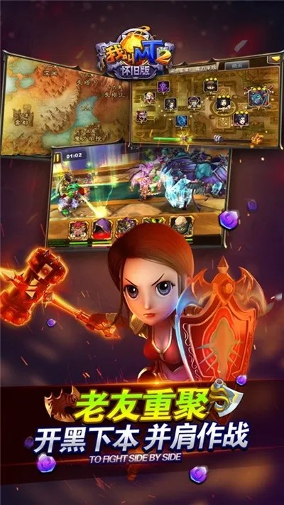 �ҽ�MT22025�ٷ����°汾v2.9.17 app