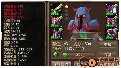 �ҽ�MT22025�ٷ����°汾
