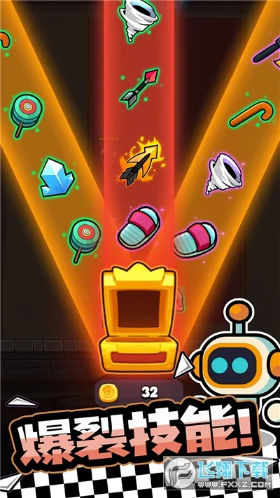 ����������2025���ذ�װv1.3.0 app