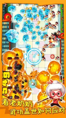 ����������2025���ذ�װv1.3.0 app