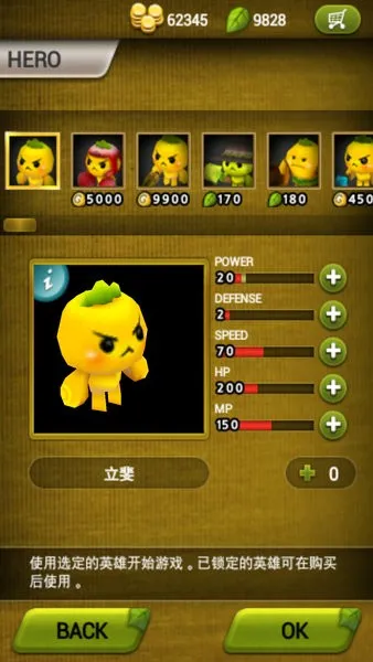 ֲ�ﱣ��ս(����������)v1.0.0 ��Ѱ�