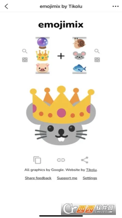 emoji合成器(表情包制作) emoji合成器(表情包制作)