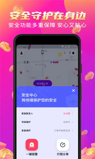 �ṷ��Ϸ��(������������)v5.1.8 ��׿��
