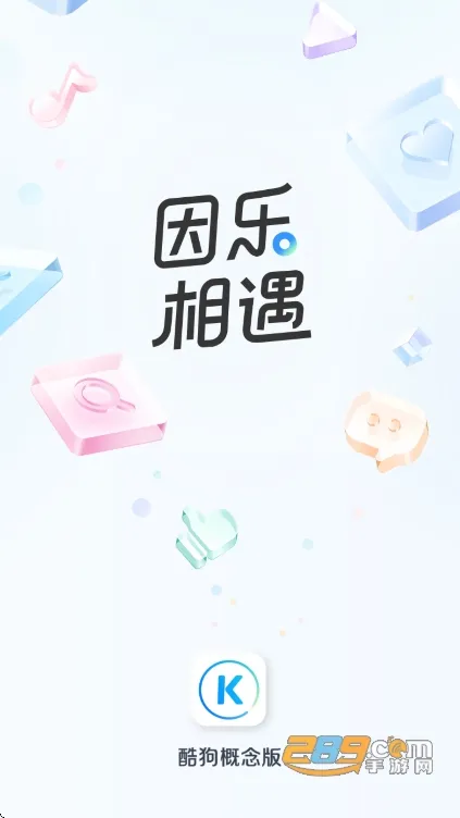 �ṷ��Ϸ��(������������)