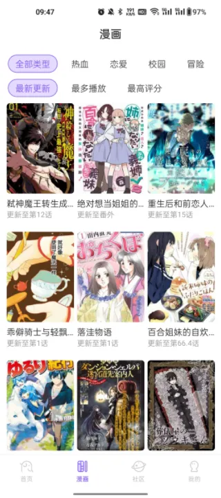 miomio(����׷��ƽ̨)