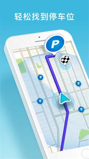 Waze(����������)