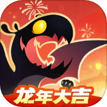 �ɰ�����ʿ(���������Ϸ)v1.0.54.178285 app