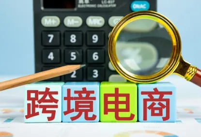 Lazada(�����ǹ���)