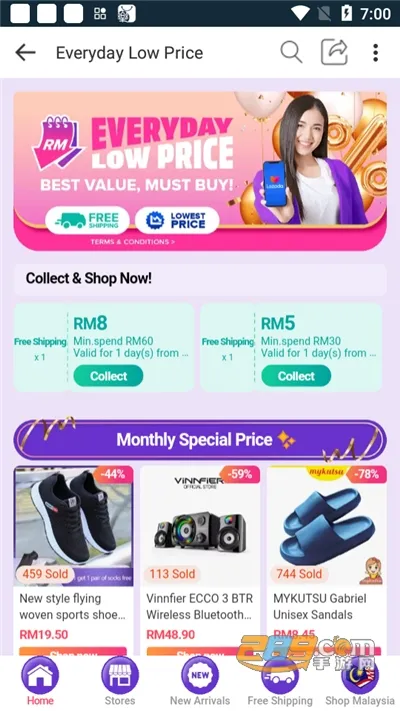 Lazada(�����ǹ���)v7.62.0 �ֻ���