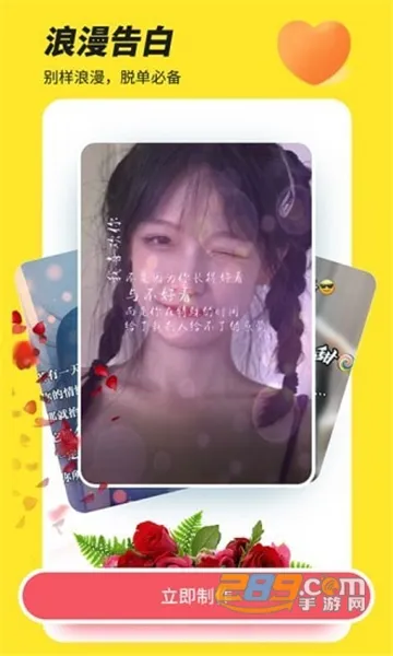 Biu����2025���°汾v7.0.2 ��Ѱ�