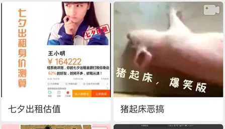 Biu����2025���°汾