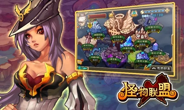 ����X����2025���ذ�װv1.0.10 app