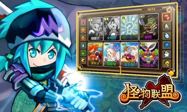 ����X����2025���ذ�װv1.0.10 app