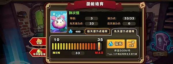 ����X����2025���ذ�װ