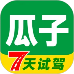 ���Ӷ��ֳ�ֱ����2026���°汾v12.1.2.6 �ٷ�����