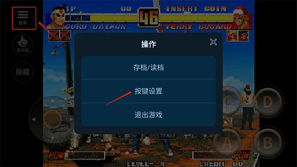 ȭ��96(�ֻ�����Ϸ)