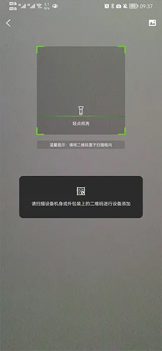 Tiandy(��ع�������)