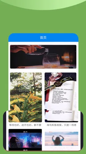 Xalhar(������Դվ)v1.2.22 ��Ѱ�