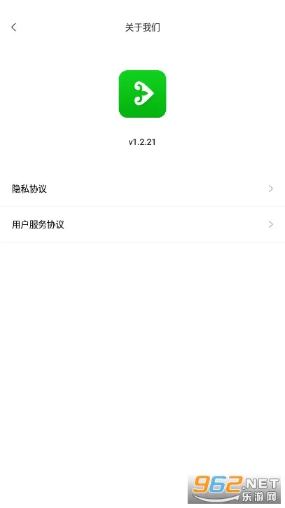 Xalhar(������Դվ)v1.2.22 ��Ѱ�