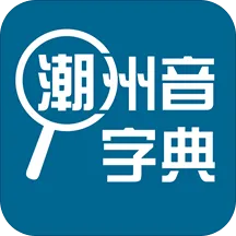 �������ֵ�2025����v1.0.1 �ٷ�����