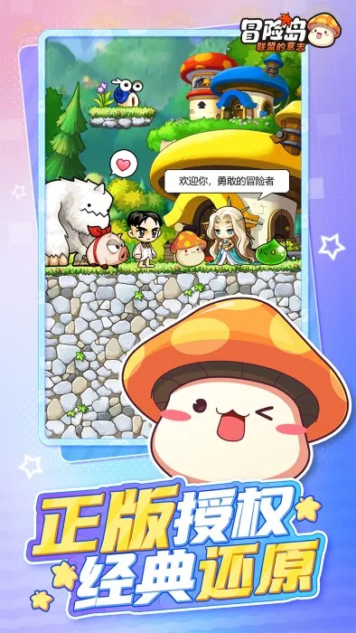 ð�յ����˵���־�����ֻ���v1.0.15 ��׿��