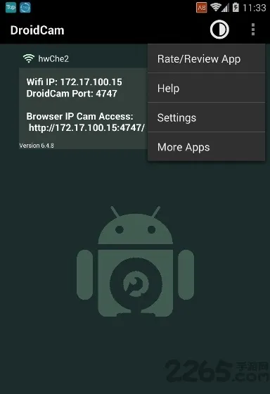 DroidCam2025�ٷ����°汾v6.15 �ٷ�����