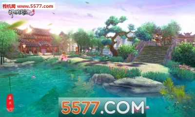 神雕侠侣22025下载安装v1.41.0 安卓版