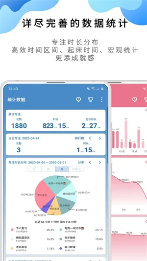 TomaTodo(רעЧ�ʹ���)v10.2.9.385 �ٷ�����