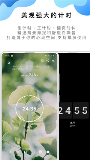 TomaTodo(רעЧ�ʹ���)v10.2.9.385 �ٷ�����