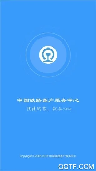 ��·2026�ٷ�����5.2.8.20260403v5.2.8.20260403 app