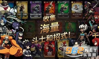 Skullgirls��׿���ֻ���v8.5.2 �ֻ���