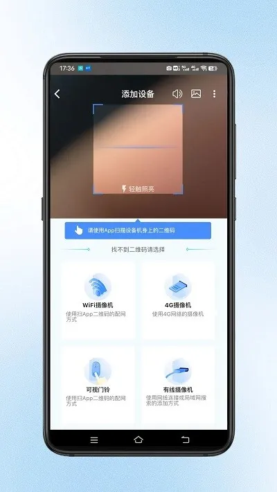 O-KAM(��ع���)v3.0.25 ��Ѱ�