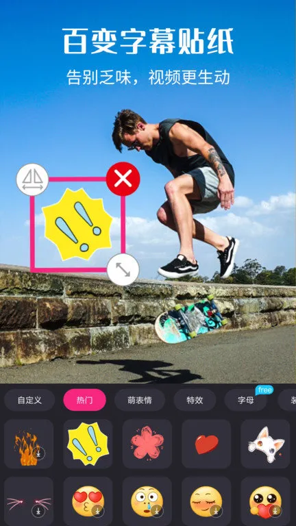Video Clip(��Ƶ��������)v4.2.6 app