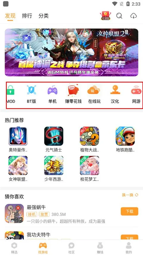 ����2025���°汾