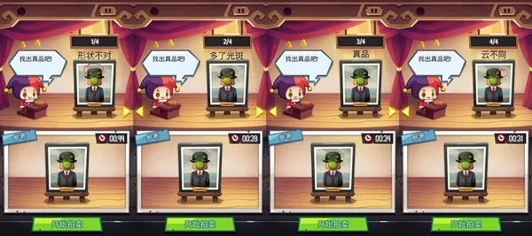 ������� - ���������主�̰�׿���ֻ���