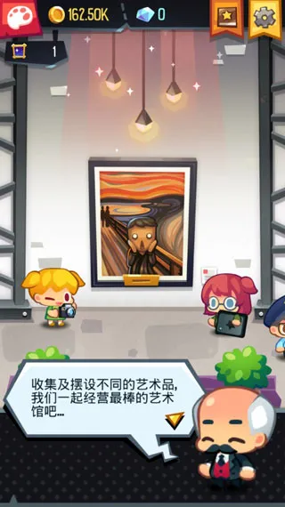 ������� - ���������主�̰�׿���ֻ���