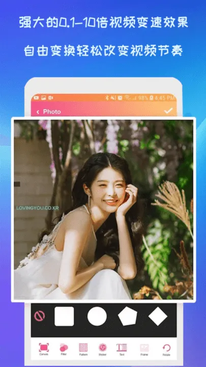 ΢��2025���ذ�װv1 app
