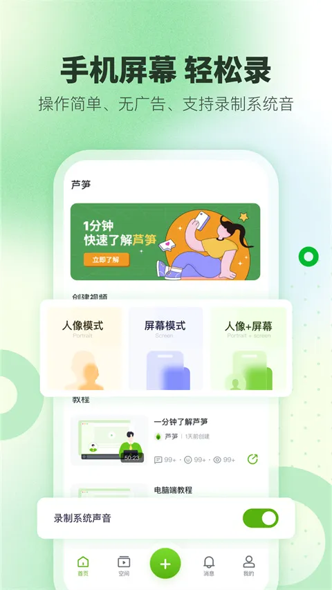 Lusun(��Ļ¼�Ʒ���)