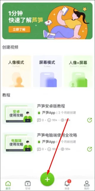 Lusun(��Ļ¼�Ʒ���)